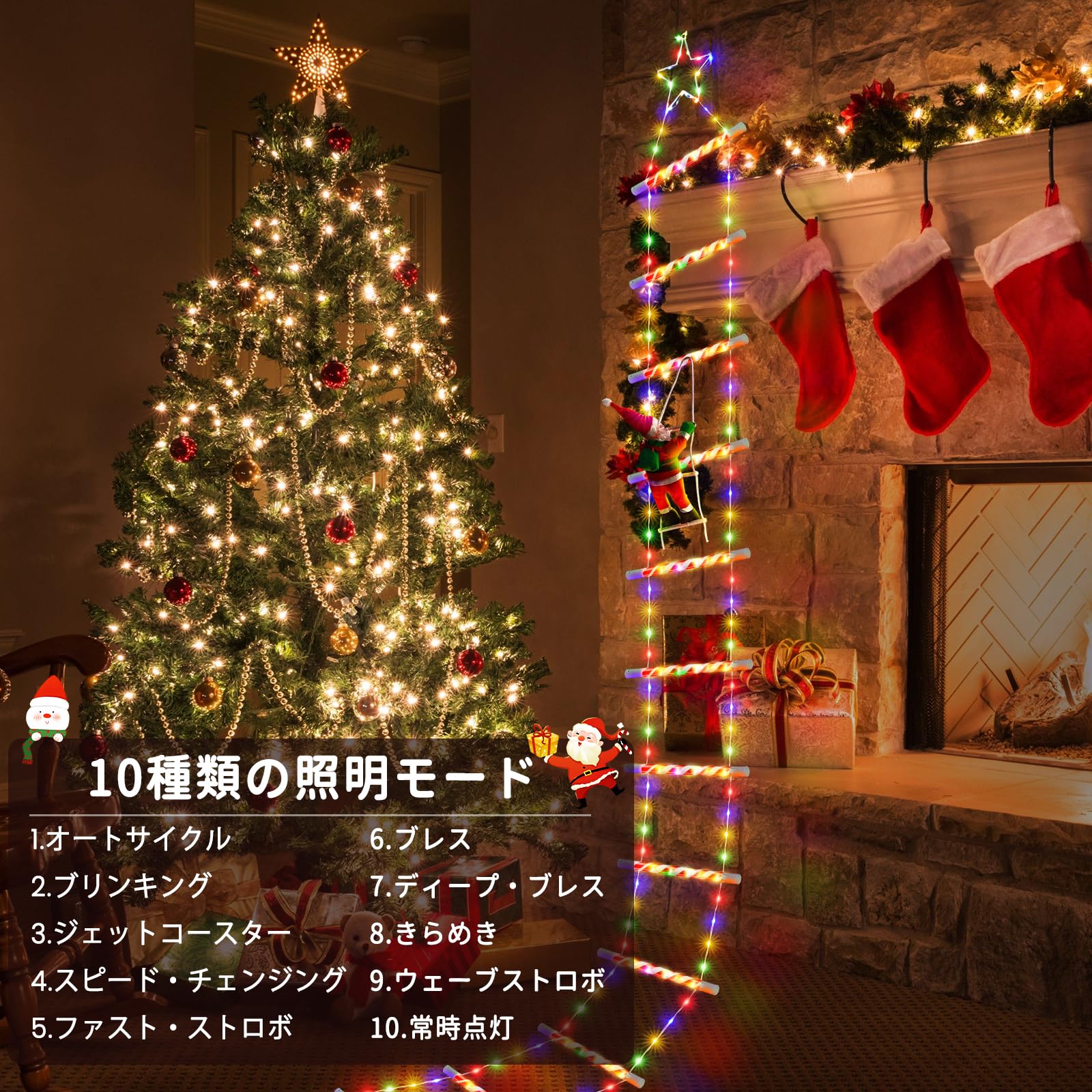 Amazon.co.jp: PUAIDA ソーラーライト 屋外 防水 ガーデンライト 屋外